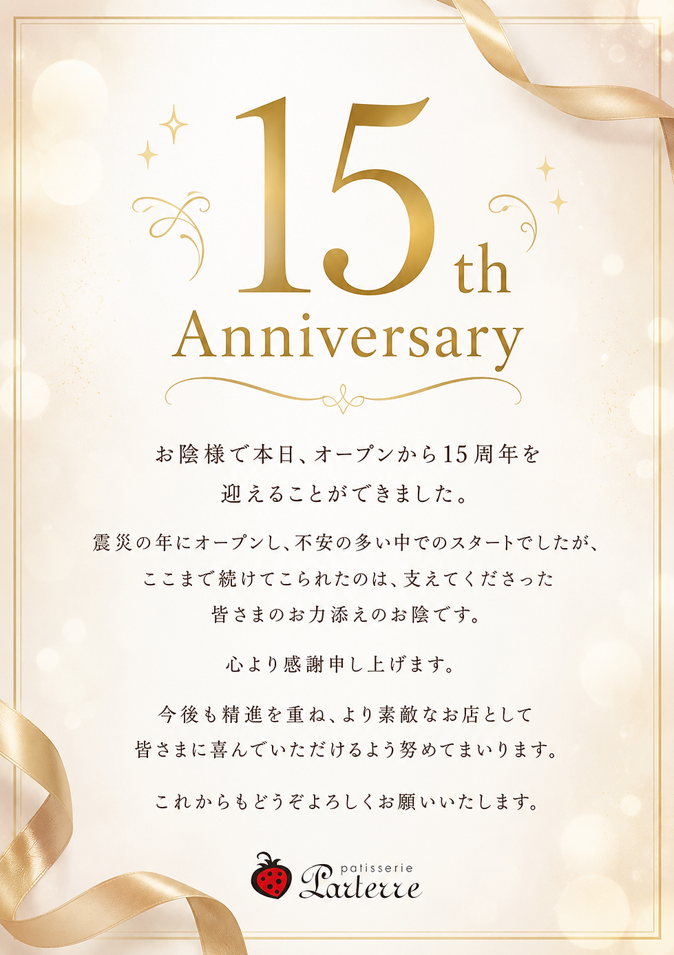 0bb82aa9-742e-41b4-b3e4-034a23259dfd.png