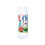 Thumbnail: Reusable London Tour 550ml Water Bottle with Flip Straw