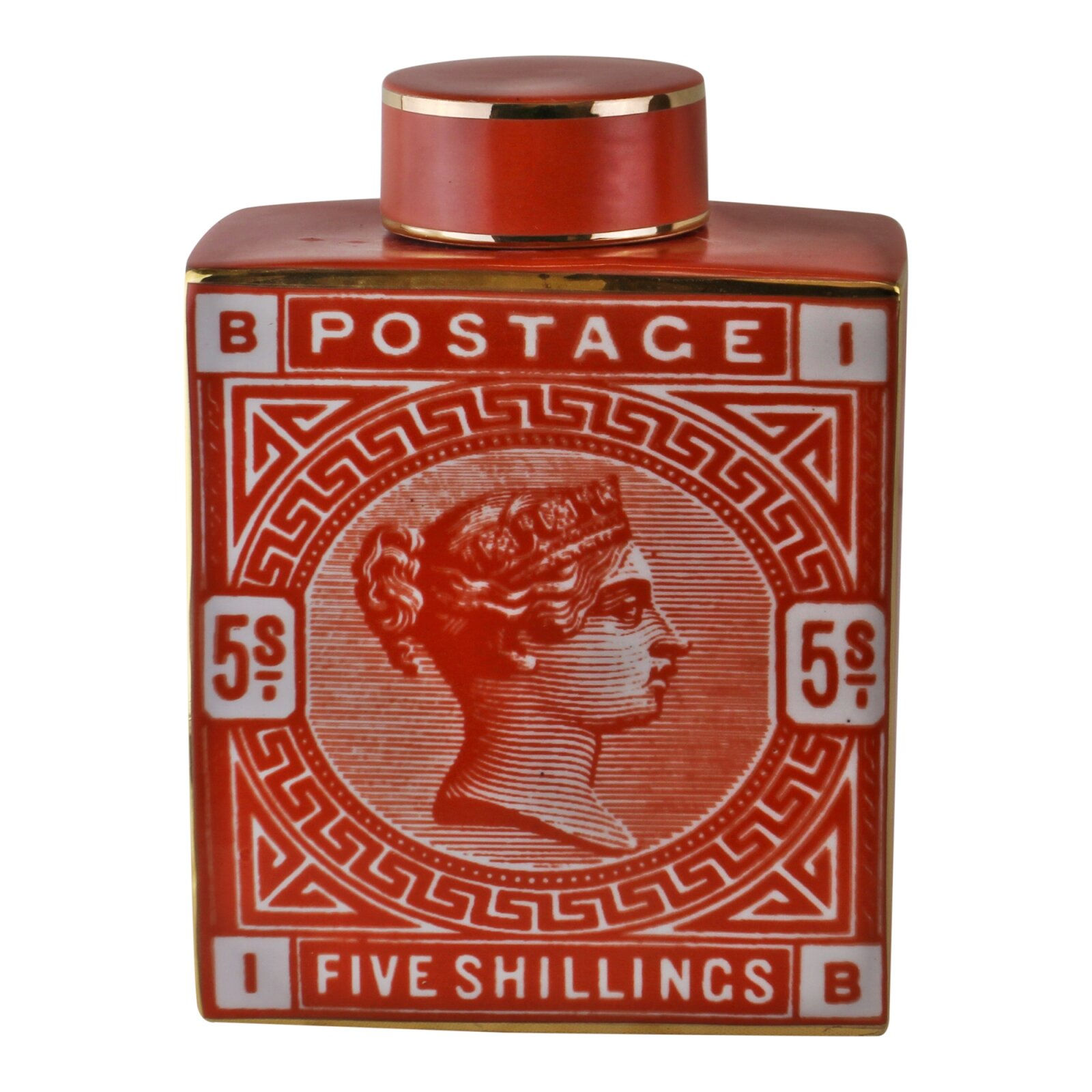 Large Postage Stamp Decorative Ginger Jar, Burnt Orange Shipping furniture UK