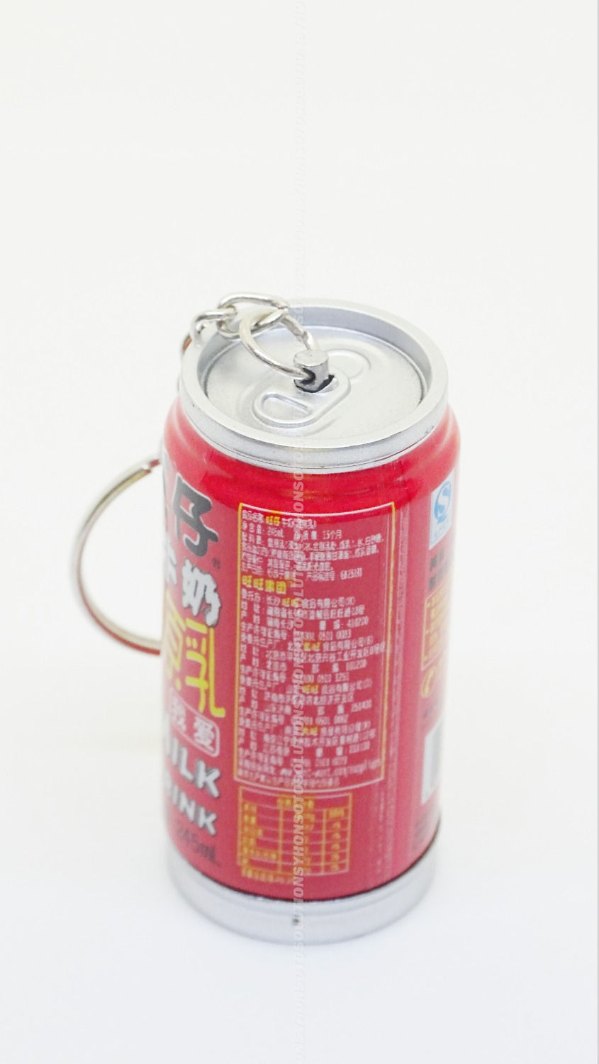 Thumbnail: Soft Drink Can Pen Keychains ( Drink Milk)