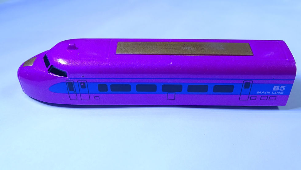 Thumbnail: Fun Kids Pull Back Train Toy Novelty Gift [Pack of 1]