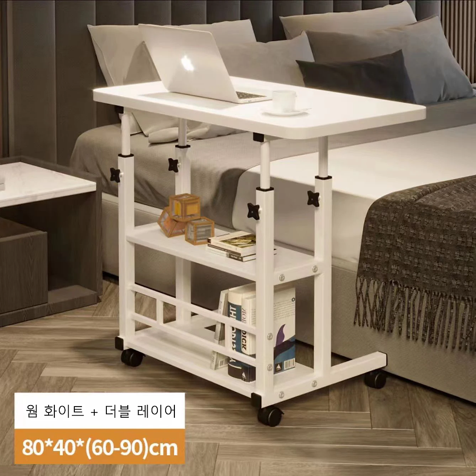 Thumbnail:  Adjustable Height Sofa Side Table Foldable Night Table for Home Office Desk