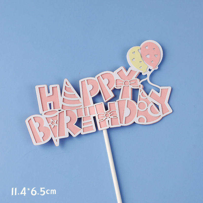 Thumbnail: Pink Bunny Train Cake Topper, Happy Birthday Rabbit, Kid Party Decorations