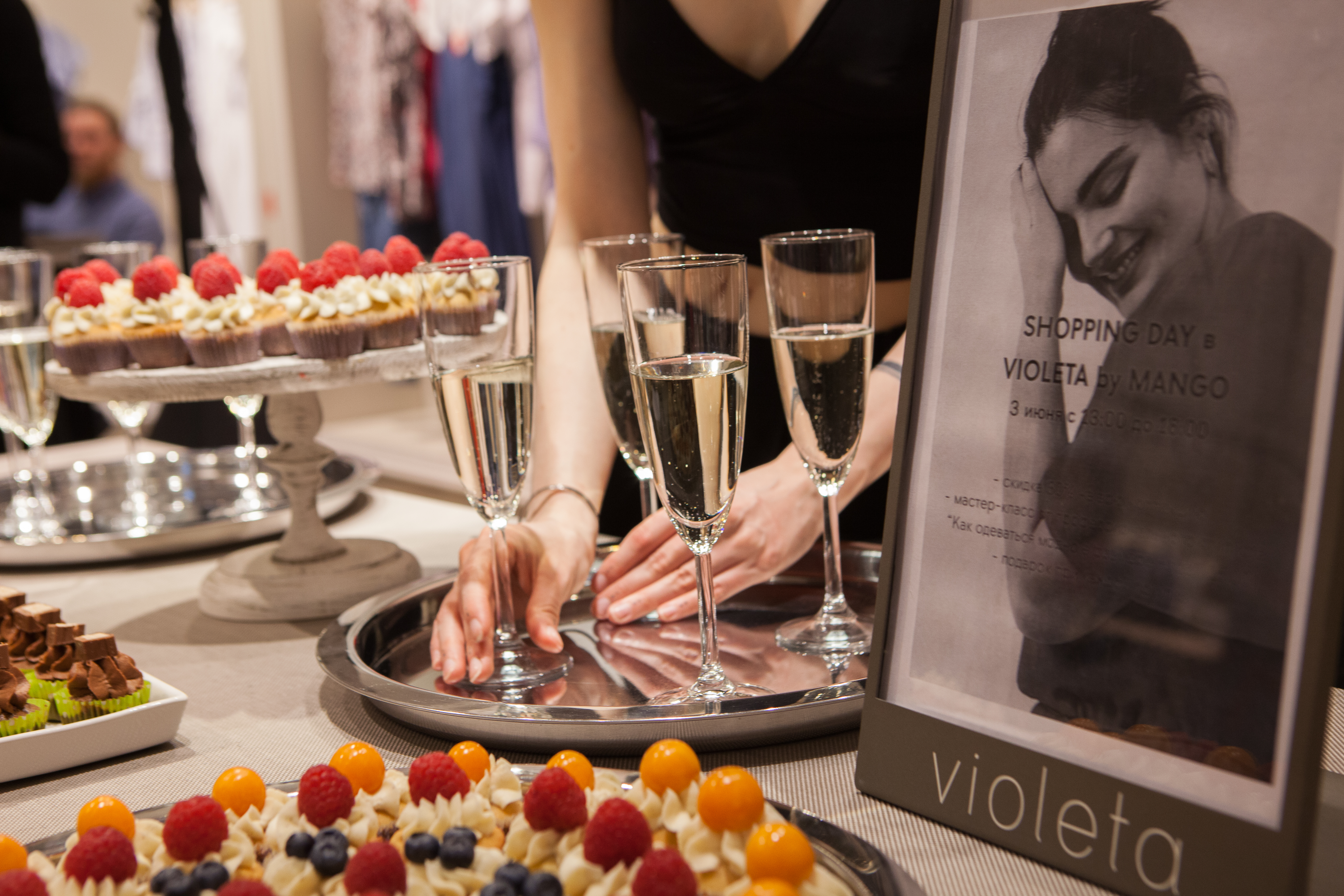 Лекция для клиентов Violeta by Mango