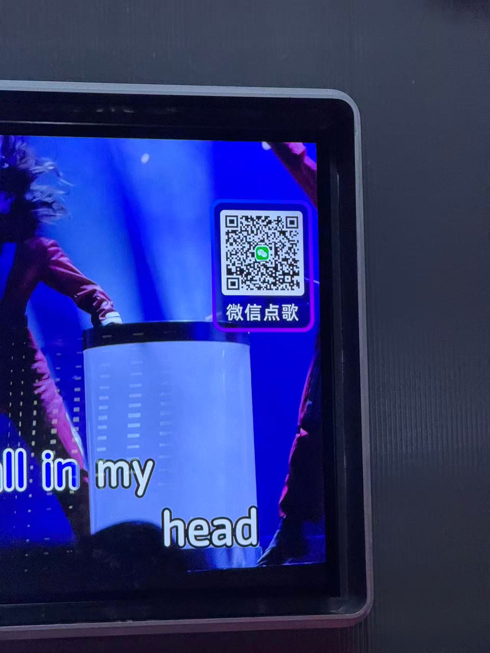 微信图片_20251024013633_297_288