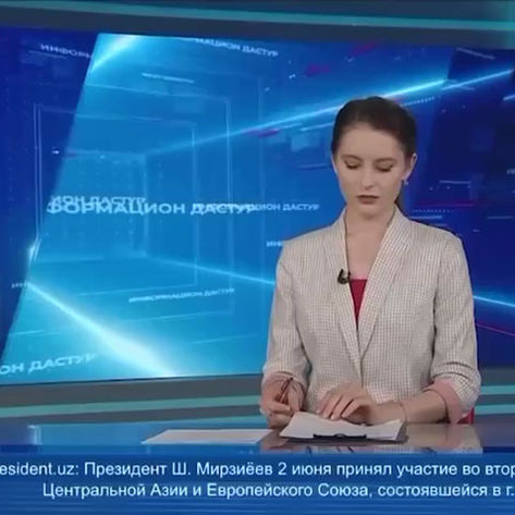 Report on the U-ENTER Entrepreneurship Innovation Center launch broadcasted by the Uzbekistan 24