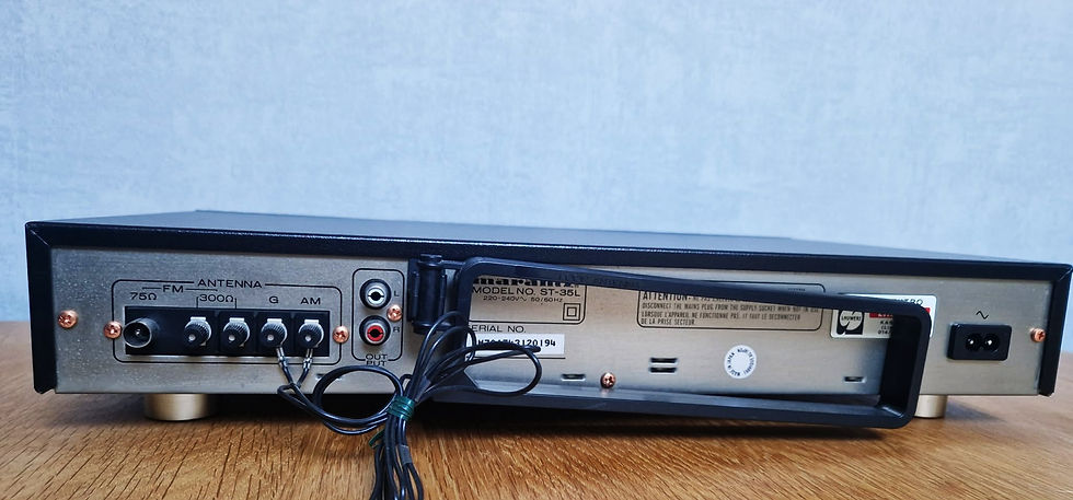Thumbnail: Marantz ST-35L stereo AM / FM tuner