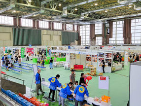 【イベント】5月24-25日 ろうきん「住まいる会」住宅フェスティバルに参加します | 藤枝市民体育館