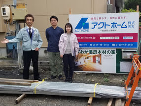 【子育て応援住宅プロジェクト】家を建てる前に絶対役立つ！構造見学会へ行ってきました。ｂｙママブロガーひとみさん