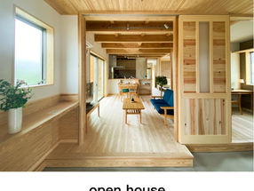 【見学会】会場の飾りつけをしました。