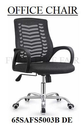 OFFICE CHAIR 65SAFS5003B DE