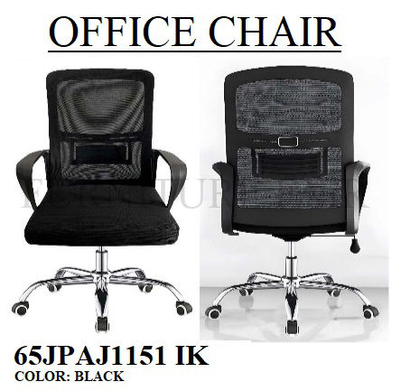 OFFICE CHAIR 65JPAJ1151 IK