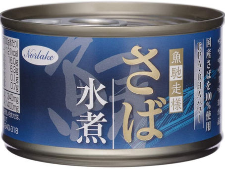サバ缶のカロリーと栄養素と筋トレ|バルクアップ・ダイエットでの筋肉との関係