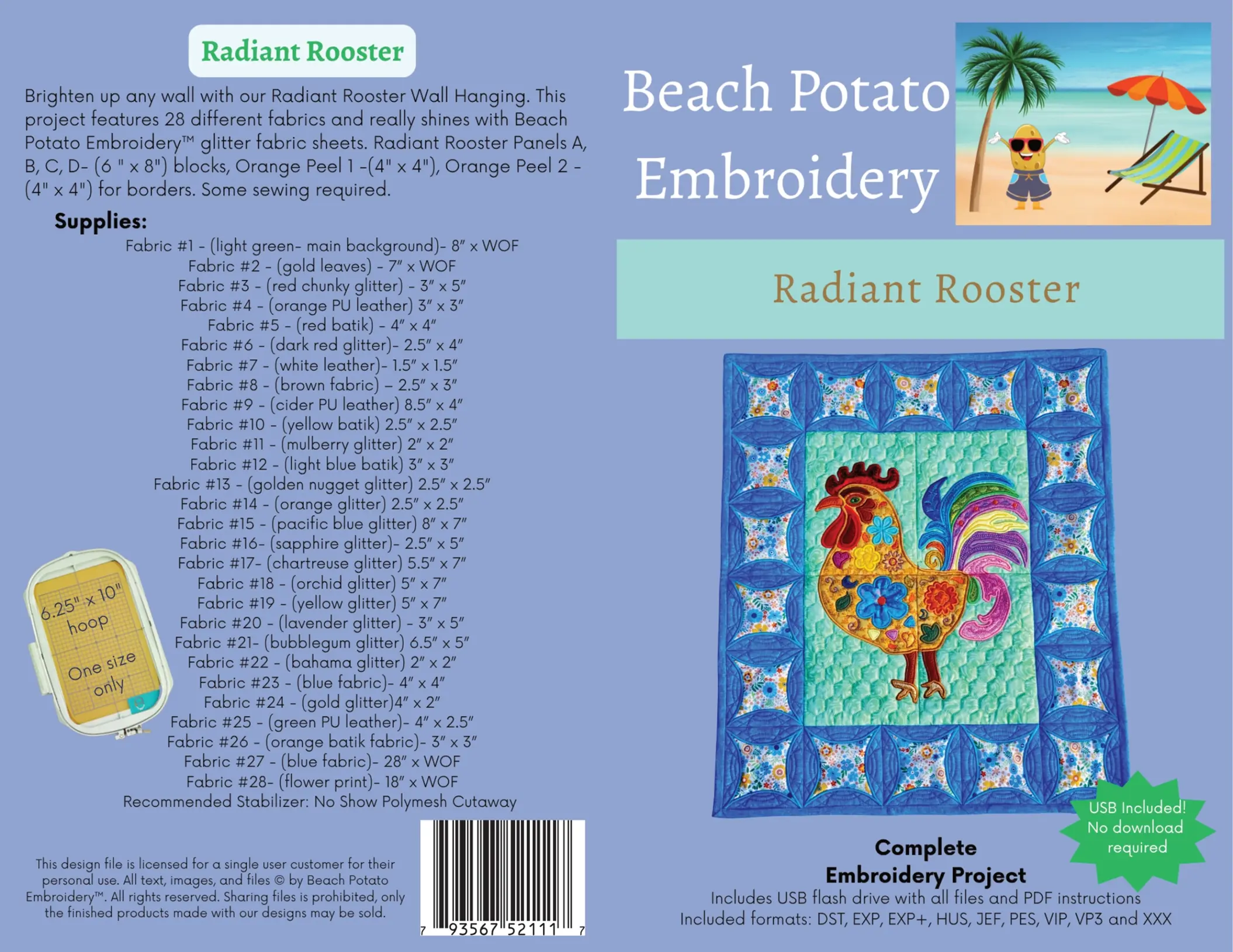 Radiant Rooster Embroidery Pattern