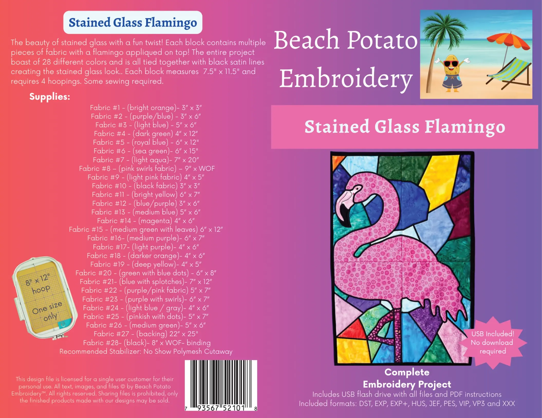 Stained Glass Flamingo Embroidery Pattern