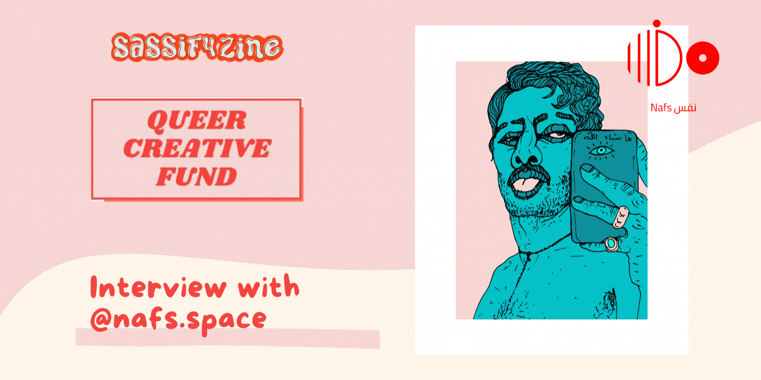 Interview with _nafs.space.gif