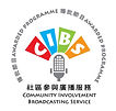 CIBS Awarded Programme_edited.jpg