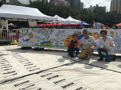 千人填色馬拉松