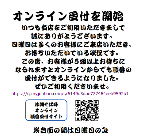 2021-10-12 (1).png