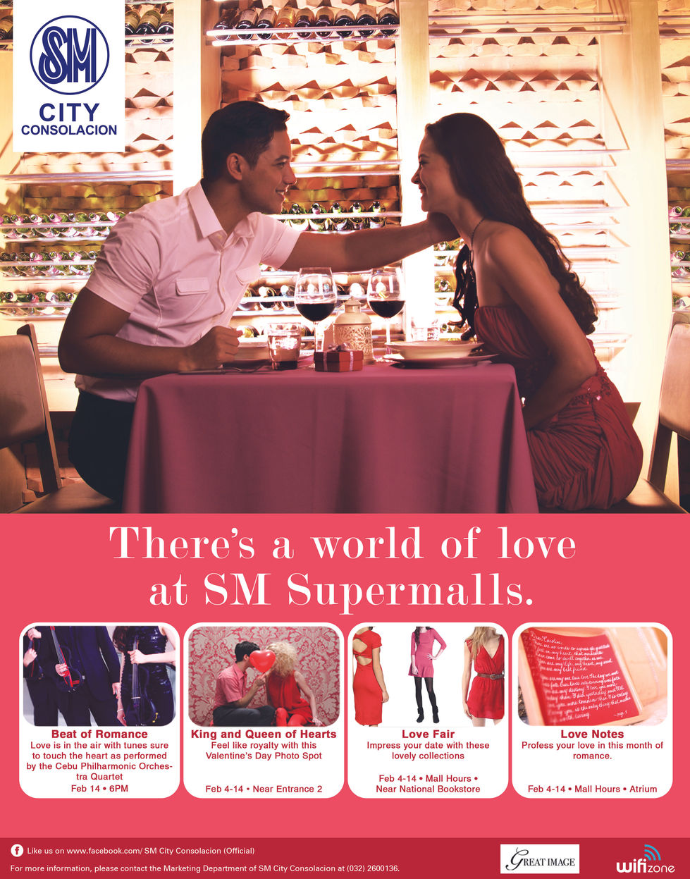 22x28 SMCS VALENTINES Poster