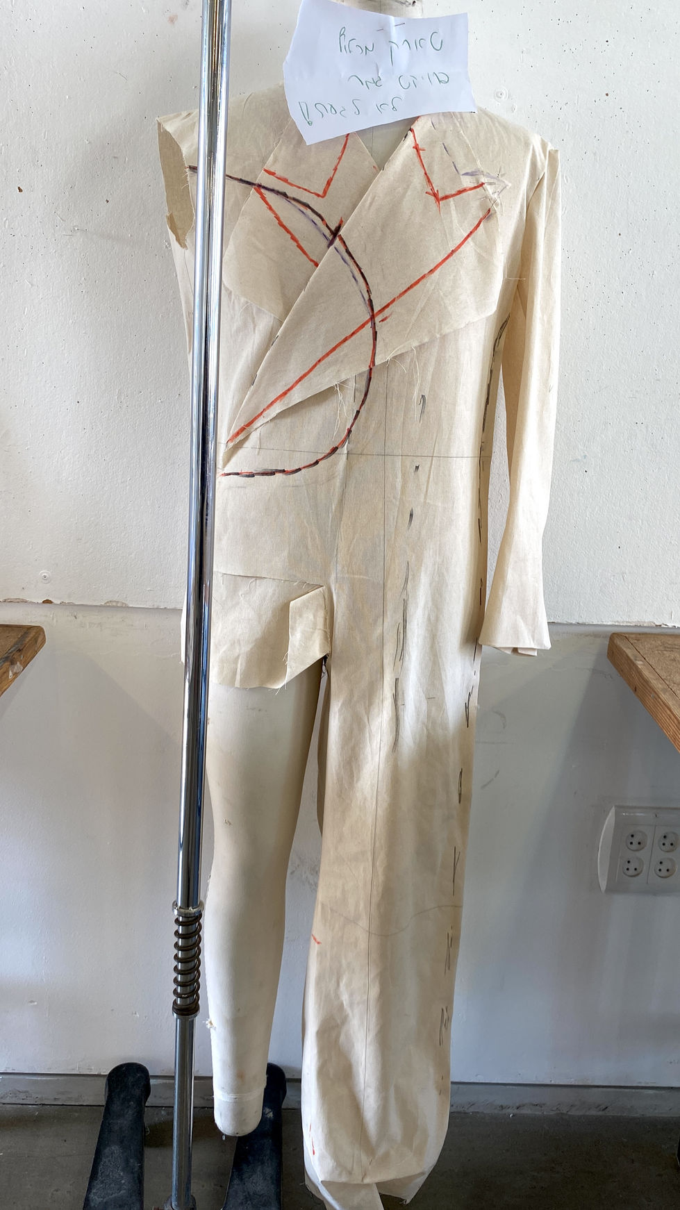 90B89278-869F-4D2D-9E02-8765AA6E5744