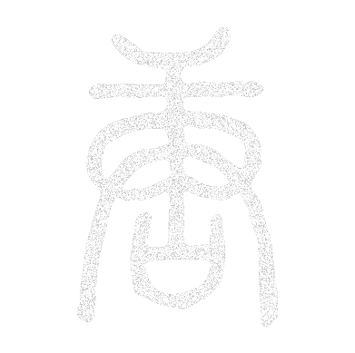 螢幕擷取畫面 2025-10-28 125122_edited_edited.png