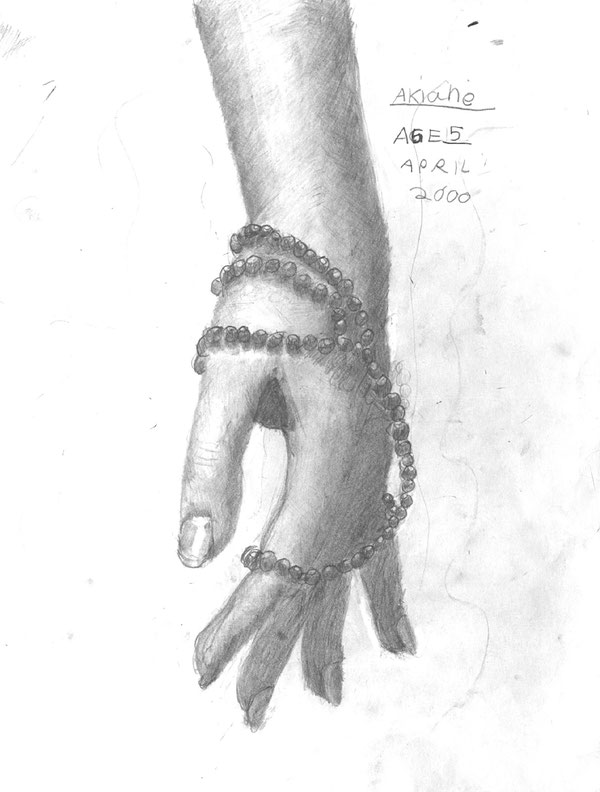 Akiane Kramarik, croquis à l'âge de 5 ans, Gracefulness