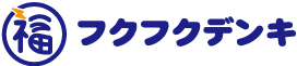 フクフクデンキ 電気工事 下関 エアコン アンテナ 漏電 スイッチ コンセント 照明 綾羅木 前田 安岡 彦島 一宮 勝山 小月 細江 グリーンモール 東駅 垢田 椋野 丸山町 熊野 大学町 勝谷新町 前勝谷 楠野 田倉 形山 長府 豊前田 侍町 満珠台 竹崎 貴船 山の田 金毘羅 幡生 生野 宝町 上田中 川中 伊倉 唐戸