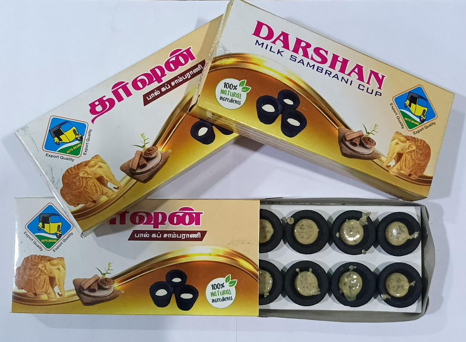 Pal Sambrani Cup