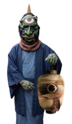 妖屋幻三郎