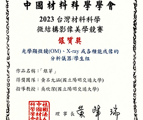 截圖 2025-10-17 下午3.18.21.png