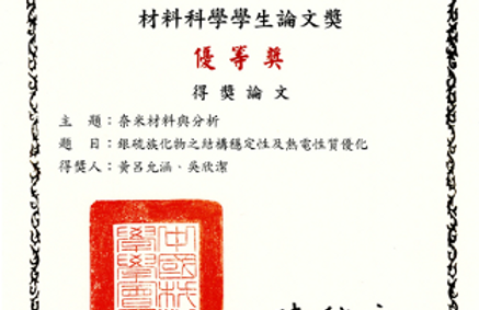 截圖 2025-10-17 下午3.19.07.png