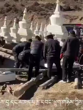 貢覺縣魯普寺 佛塔殿座及裝藏開光圓滿