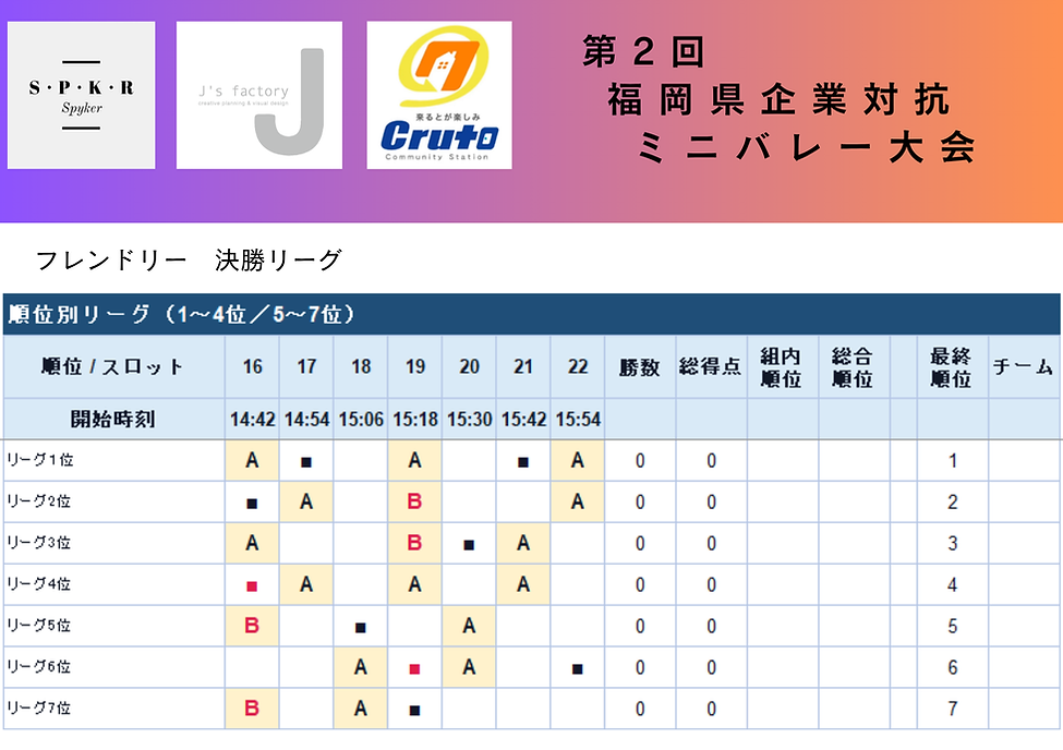 Design (2).png