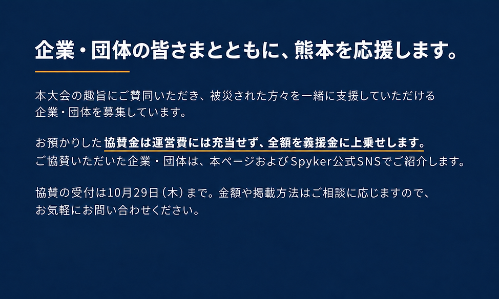 ChatGPT Image 2026年9月13日 22_22_04.png