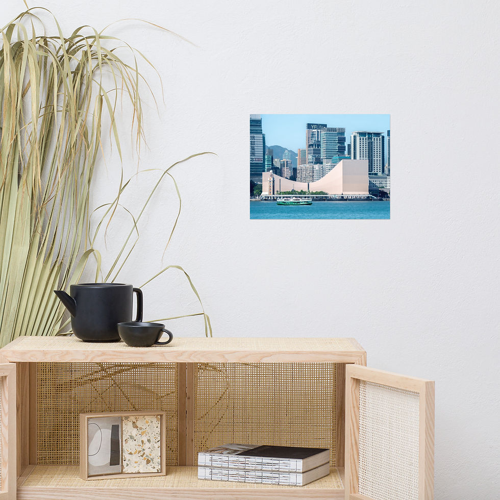 Thumbnail: Framable Poster - Hong Kong, Tsim Sha Tsui Waterfront