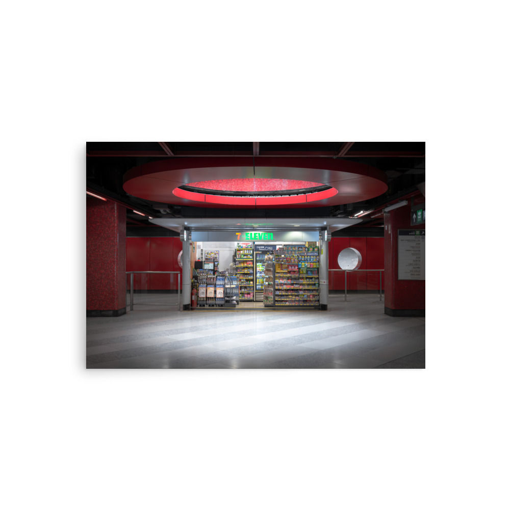 Framable Poster - Hong Kong, Lai King Station