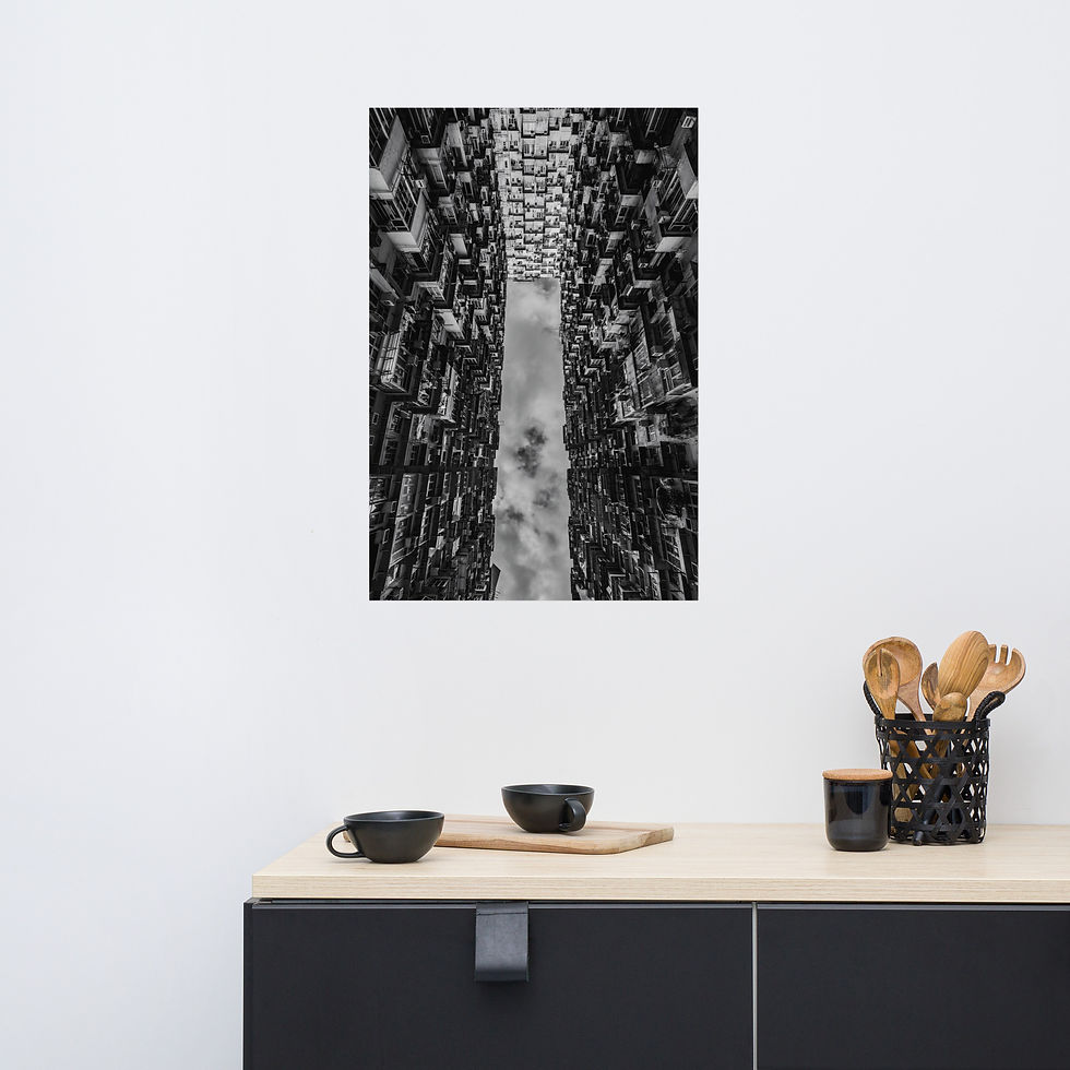 Thumbnail: Framable Poster - Hong Kong, Monster Building 1