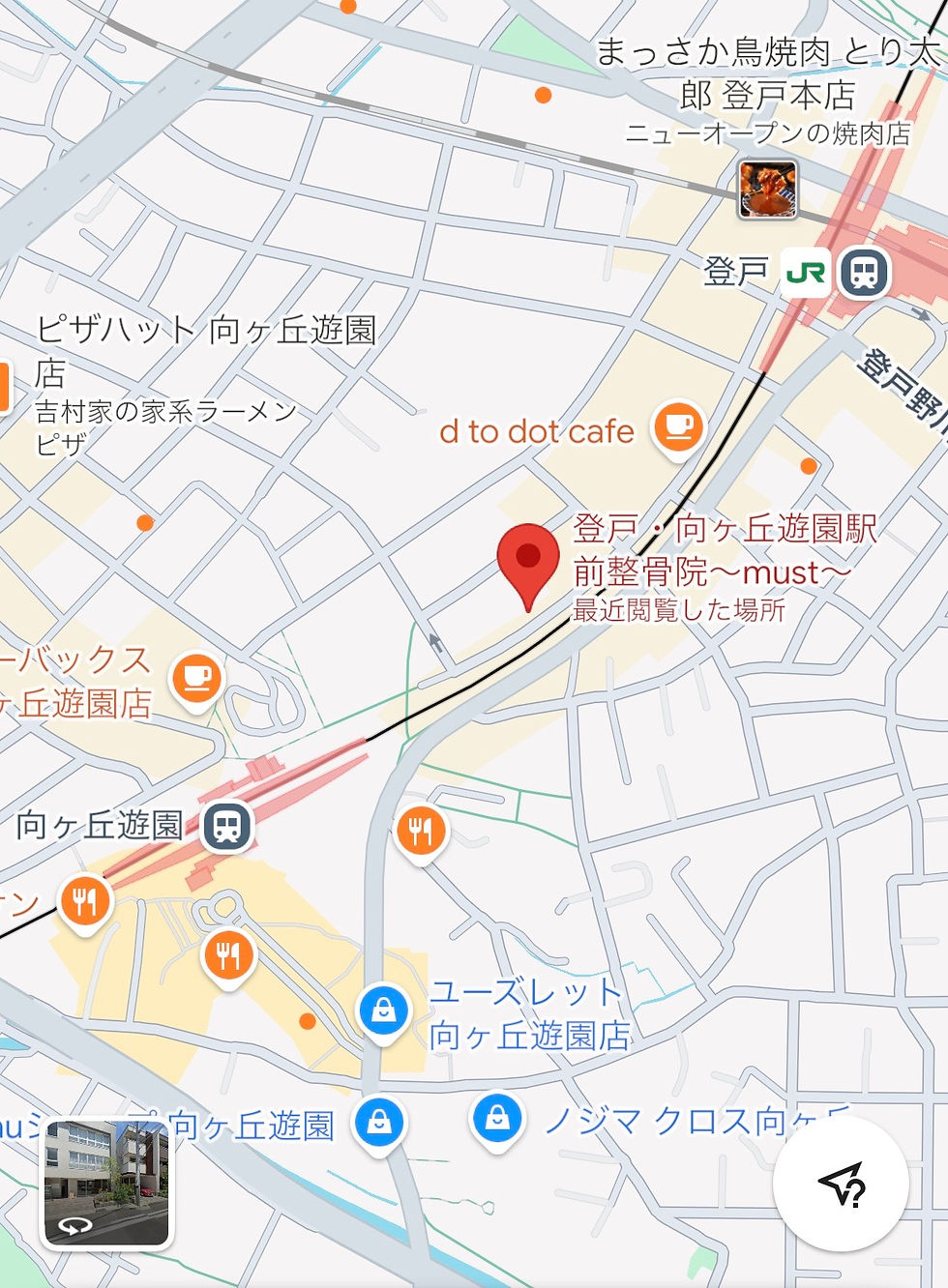 IMG_1638.jpeg