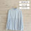 Thumbnail: MAXINE LINEN SHIRT