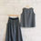Thumbnail: JOY LINEN COORD