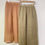 Thumbnail: CIAN LINEN PANTS