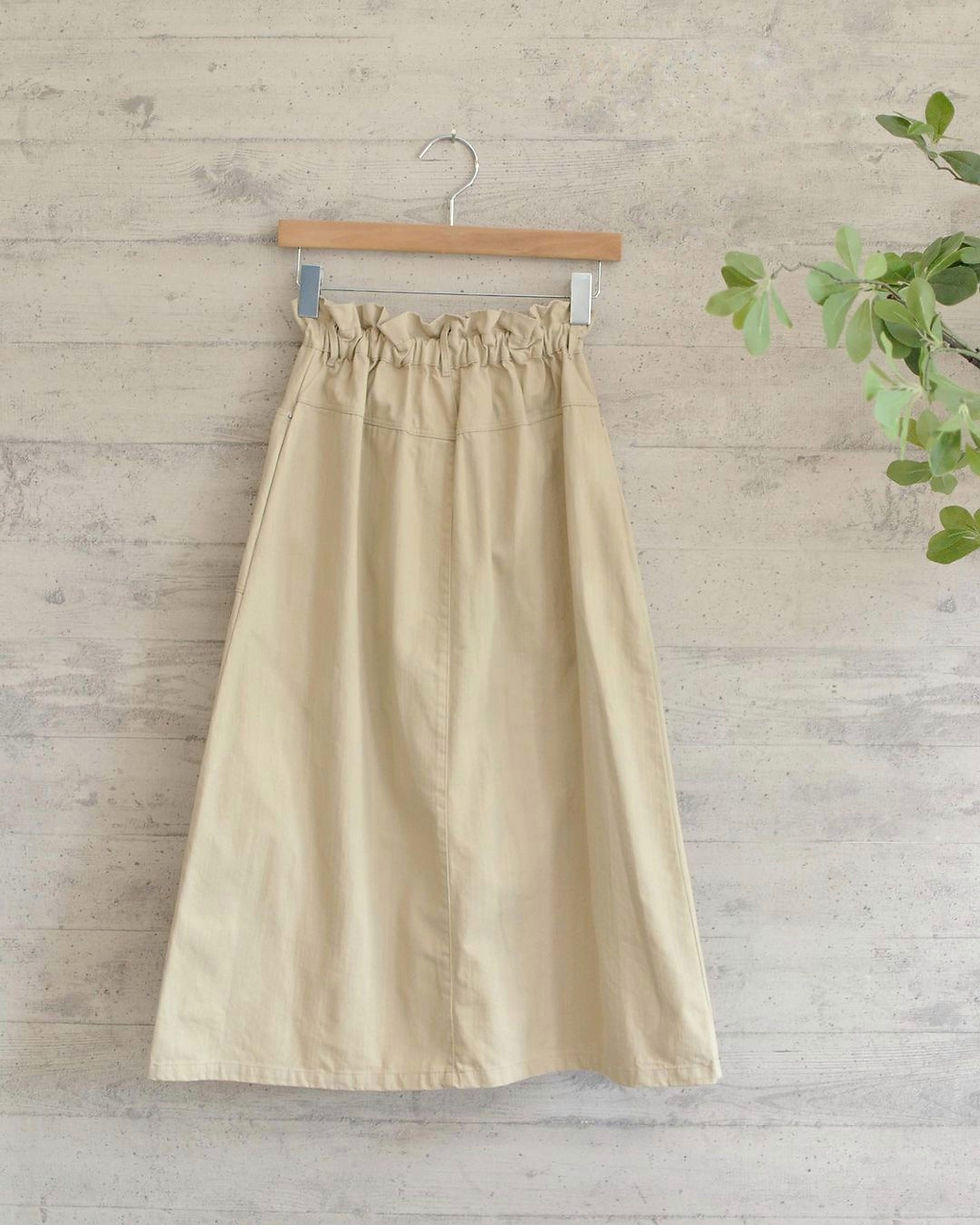 Thumbnail: RIKE LINEN SKIRT 