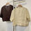 Thumbnail: PERSEIS LINEN VEST