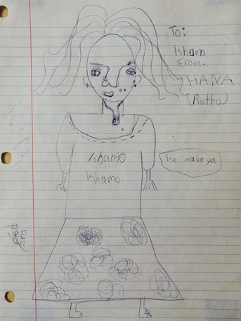 "To Khumo, From Rheta" by Hana Wuerker