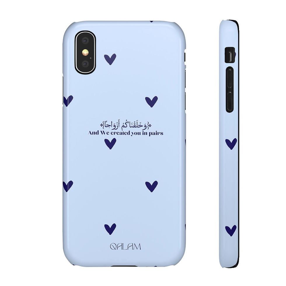 Miniaturbild: Love Handyhülle - Dawn