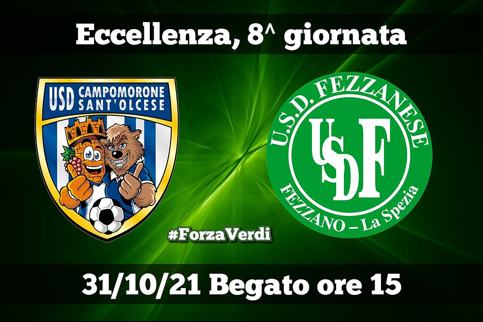 Campionato di Eccellenza, Campomorone-Fezzanese