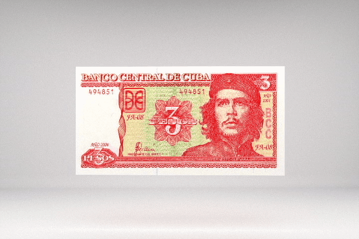 Чигивара.gif