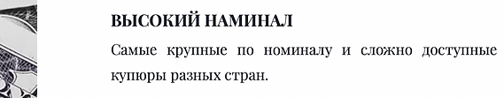 Снимок экрана 2022-03-23 в 4.26.21 PM.png