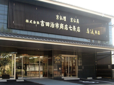 近日公開予定